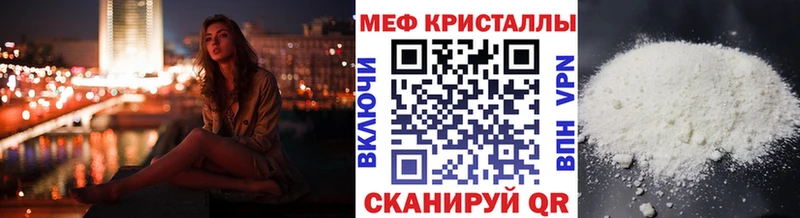 Магазины продажи наркотиков Енисейск Псилоцибиновые грибы  ГАШ  Конопля  Кокаин  Амфетамин 