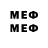 МЕТАДОН methadone Darkizer,0:42 daily