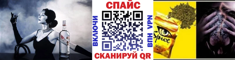 Бутират вода  Енисейск 