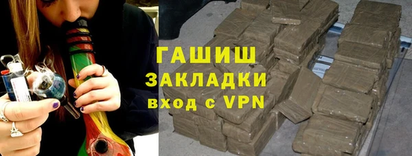 скорость Беломорск