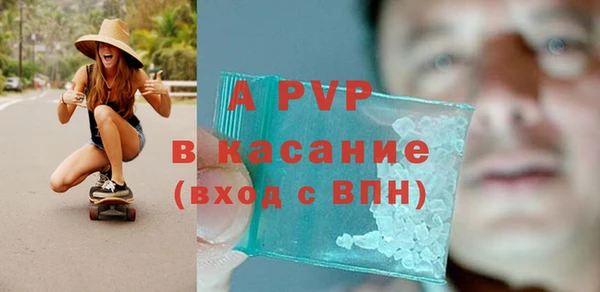скорость Беломорск