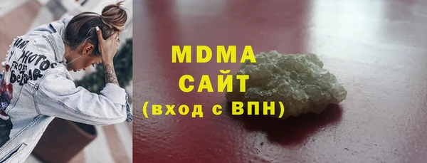 скорость Беломорск