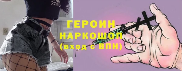 скорость Беломорск