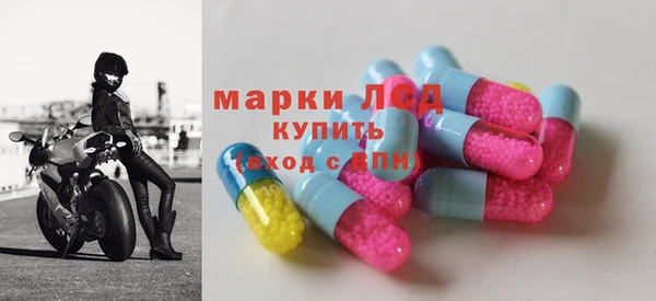 скорость Беломорск
