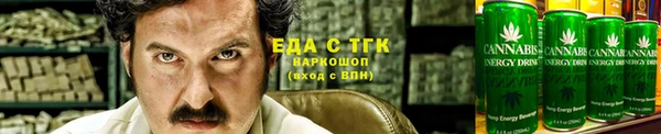 скорость Беломорск