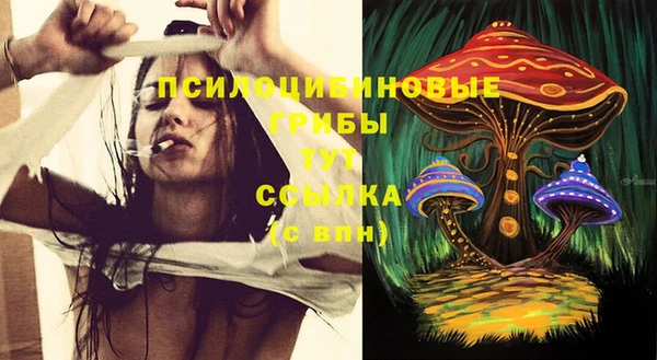 мефедрон VHQ Белоозёрский