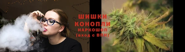 мефедрон VHQ Белоозёрский