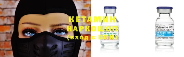 мефедрон VHQ Белоозёрский
