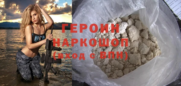 скорость Беломорск