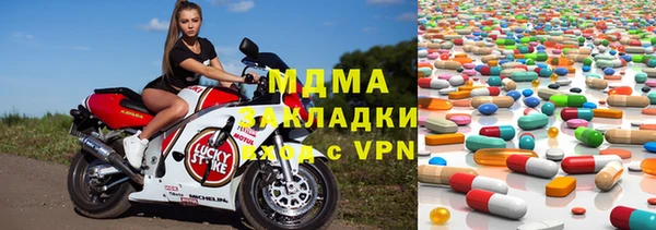 скорость Беломорск