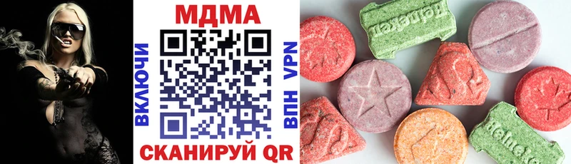 MDMA crystal  где купить наркоту  Енисейск 