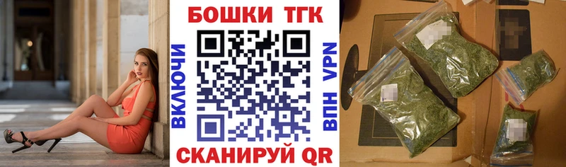 МАРИХУАНА индика  shop состав  Енисейск 